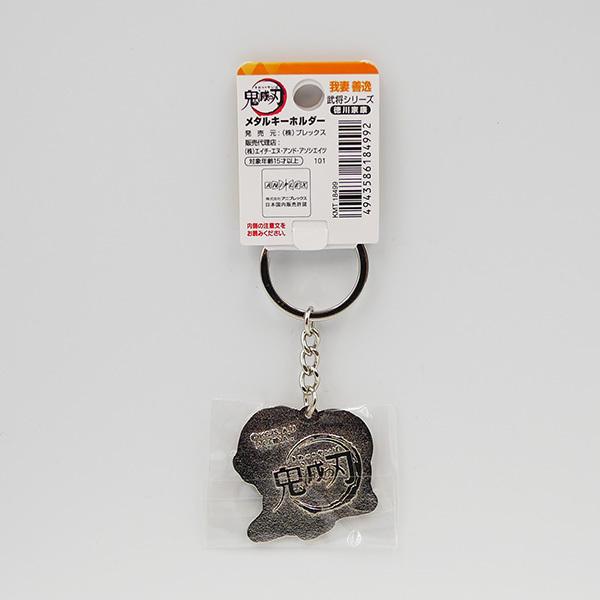 王家の紋章グッズ9点セット 缶バッジ トレーディング 異名 家紋 城 vol.1 ニッポン城めぐり