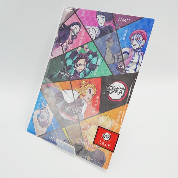 劇場版 鬼滅の刃 無限列車編 下敷き 全３種セット きめつのやいば Amazon.co.jp: 劇場版「鬼滅の刃」無限列車編(通常版) [DVD