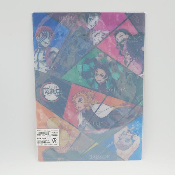 鬼滅の刃 B5 したじき 下敷き 無限列車編 煉獄杏寿郎 炭治郎 禰