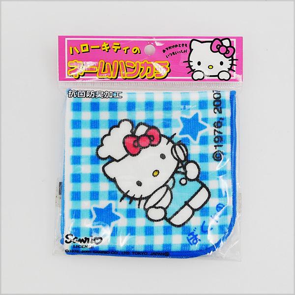 ハローキティ ネームハンカチ さ行 ブルー 綿100％ サンリオ キティ