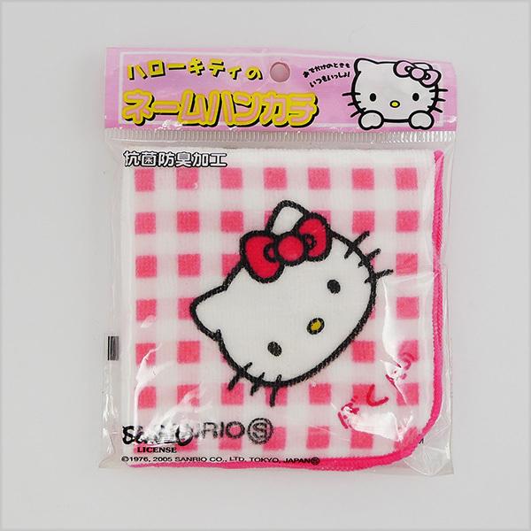 ハローキティ ハンカチ ハローキティ 名前 ハンカチ 3枚セット タオル ハンカチ