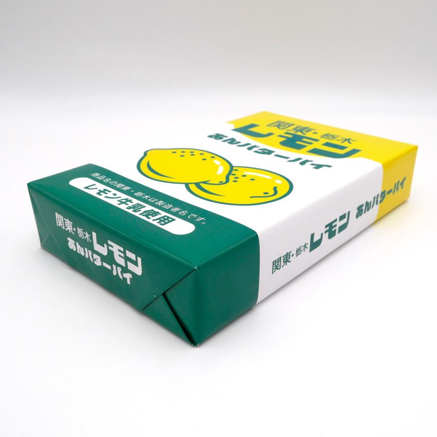 はるみ　レモン　10kg箱 はるみ レモン 10kg箱