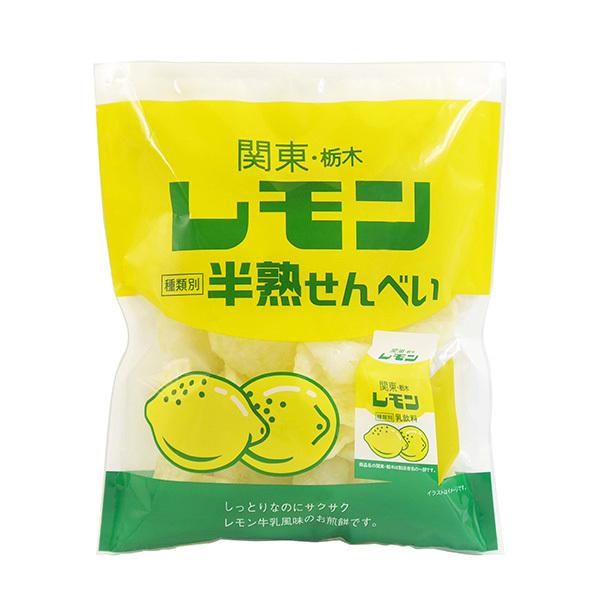 関東 栃木レモン半熟せんべい お取り寄せ ギフト おしゃれ ノベルティ かわいい お菓子 せんべい しっとり 訳あり アウトレット 焼き菓子 贈答 中元 歳暮 Lemonsenbei お土産ショップ永井園 通販 Yahoo ショッピング