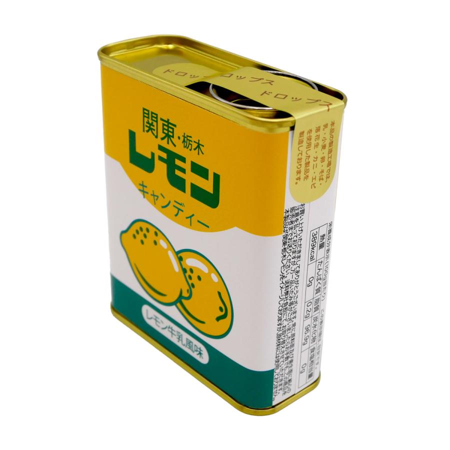 関東栃木レモン缶キャンディー 80g レモン牛乳 栃木 ご当地 お土産