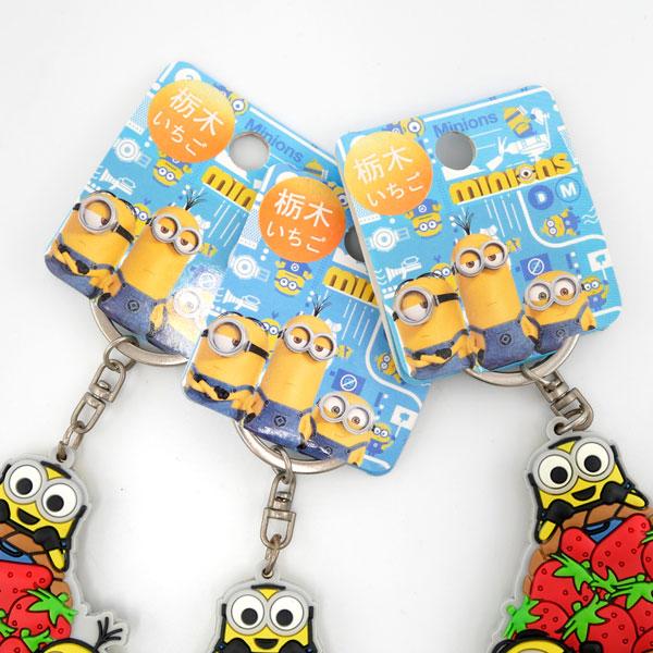 Minions ミニオンズ 干支 いぬver キーホルダー ストラップ