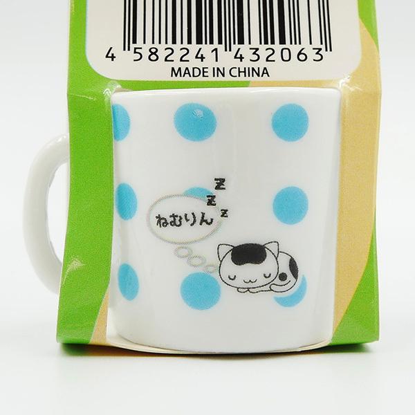 日光限定 ミニマグカップ 三猿 眠り猫 栃木 日光 日光東照宮 陽明門 さる ねこ お土産 ご当地 雑貨 小物入れ グッズ 可愛い ギフト プレゼント Nk Mnmg お土産ショップ永井園 通販 Yahoo ショッピング