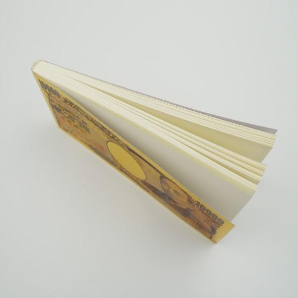 お札メモ帳 一万円札 メモ帳 おもしろ 面白 グッズ 付箋 ふせん ノート