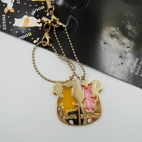 ペア キーホルダー ディズニーの商品一覧 通販 Yahoo ショッピング