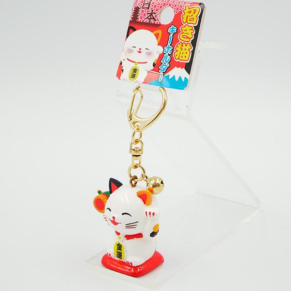 ポリ招き猫鈴付キーホルダー (ゴールド・ホワイト) 招き猫