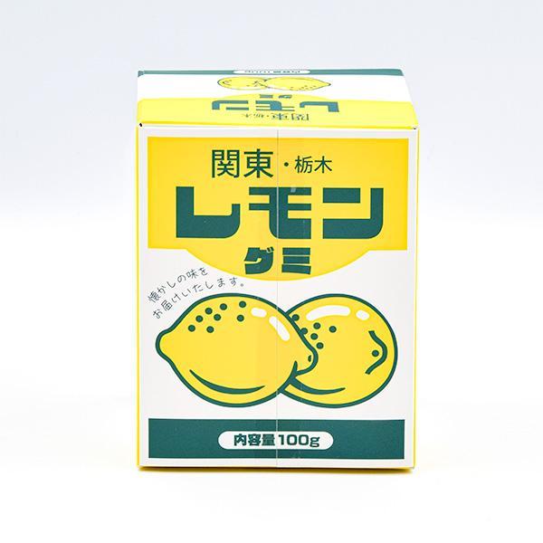 関東栃木レモングミ 100g レモン牛乳 栃木限定 ご当地 お土産 お菓子 グミ 果汁 個包装 絶品 贈答品 ギフト フルーツゼリー 可愛い お取り寄せ｜omiyage-nagaien｜06