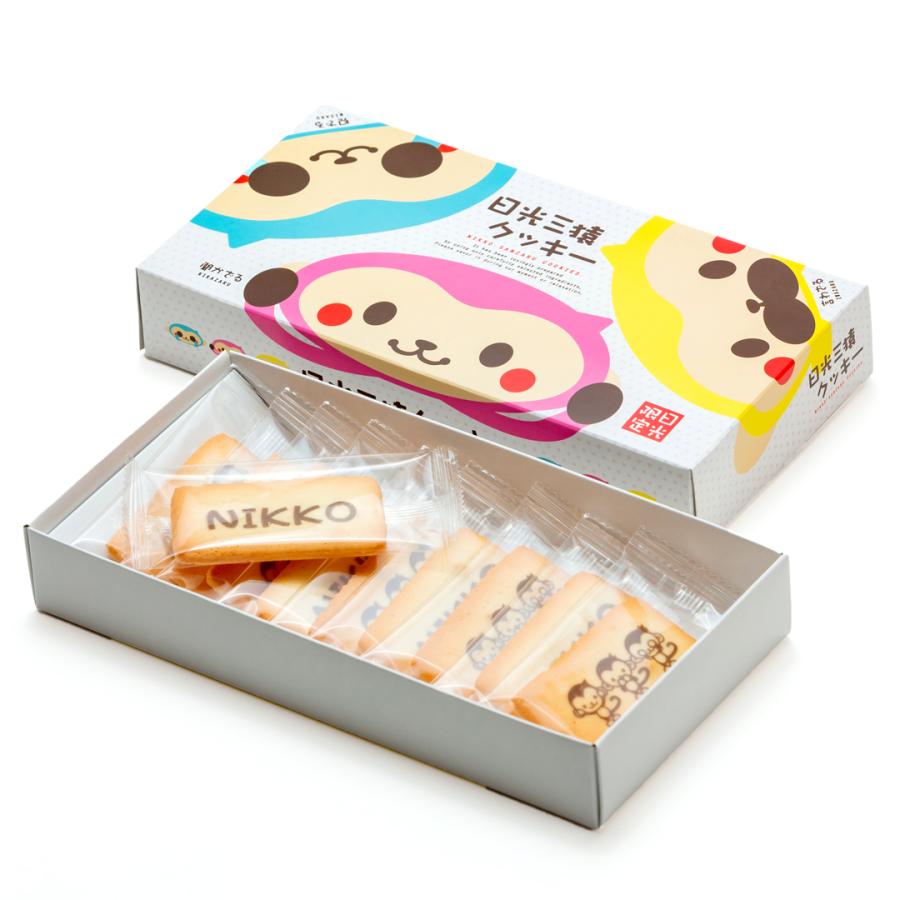 日光三猿クッキー 10枚入 栃木 日光 ご当地 お土産 おみやげ 修学旅行