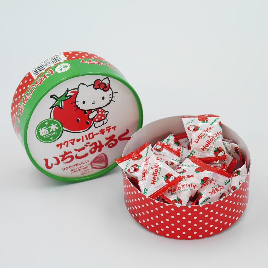 サクマ キティいちごみるく飴 飴細工 キャンディ 飴玉 有名 絶品 ギフト お土産 詰合せ 中元 歳暮 贈答 お取り寄せ 訳あり 送料 ポイント消化 在庫処分 Sk Im お土産ショップ永井園 通販 Yahoo ショッピング