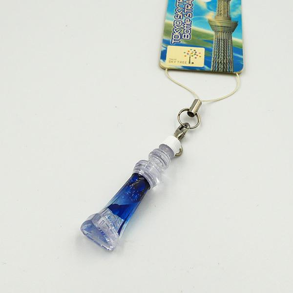 東京スカイツリー ボトルストラップ (ピンク・ブルー) TOKYO SKYTREE