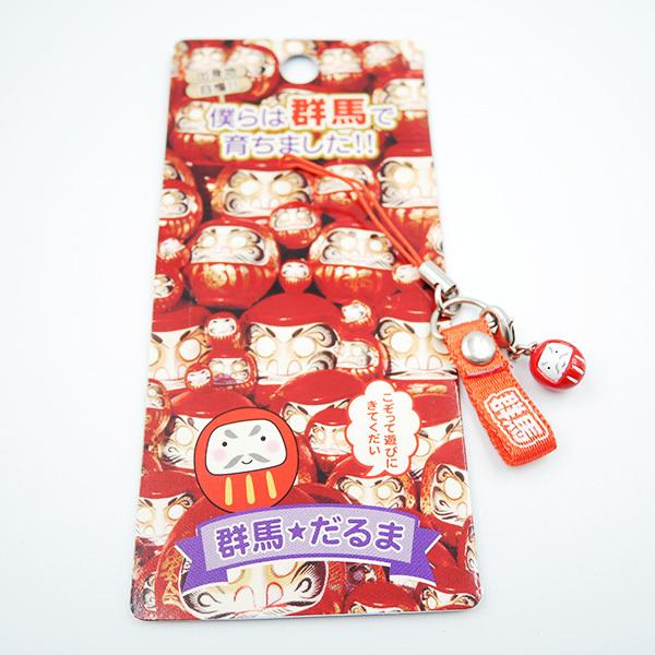 出身地自慢 群馬 だるま ミニミニストラップ ご当地 ぐんま