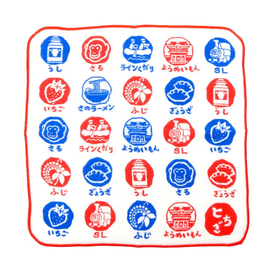 栃木限定 栃木ガーゼハンカチ 25cm 綿100％ 日本製 栃木 日光 日光