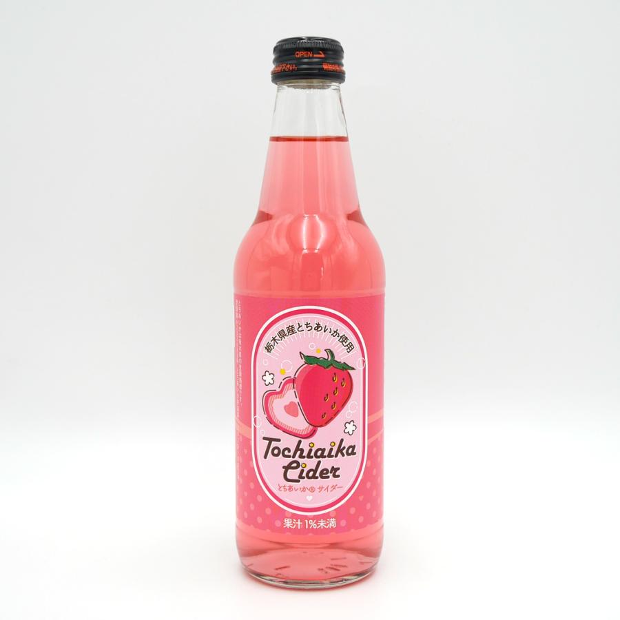 オーダー かわいやいちご 408～417 Amazon.co.jp: 特上ランク 頂(いただき)【 最高級いちごギフト