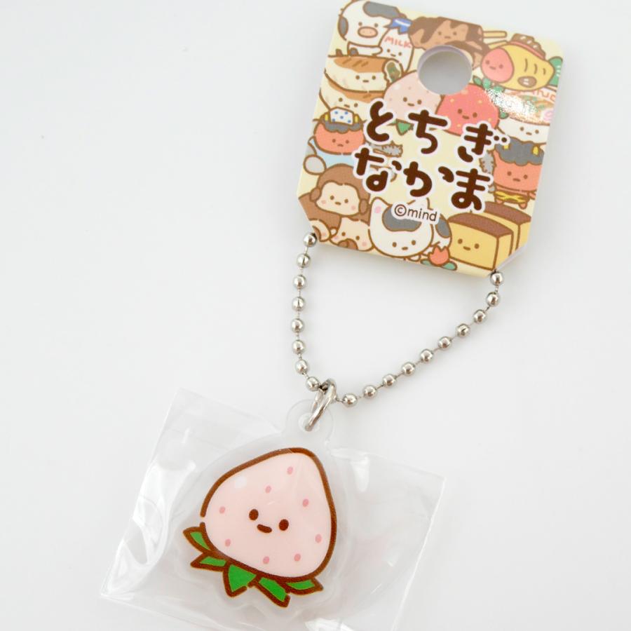 とちぎなかまアクリルボールチェーン ご当地 栃木 いちご 三猿 眠り猫