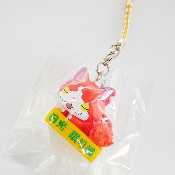 妖怪ウォッチ　ご当地限定ジバニャン マスコット根付　ストラップ　キーホルダー 楽天市場】ご当地妖怪ウォッチ東京限定雷門マスコット根付けジバニャン