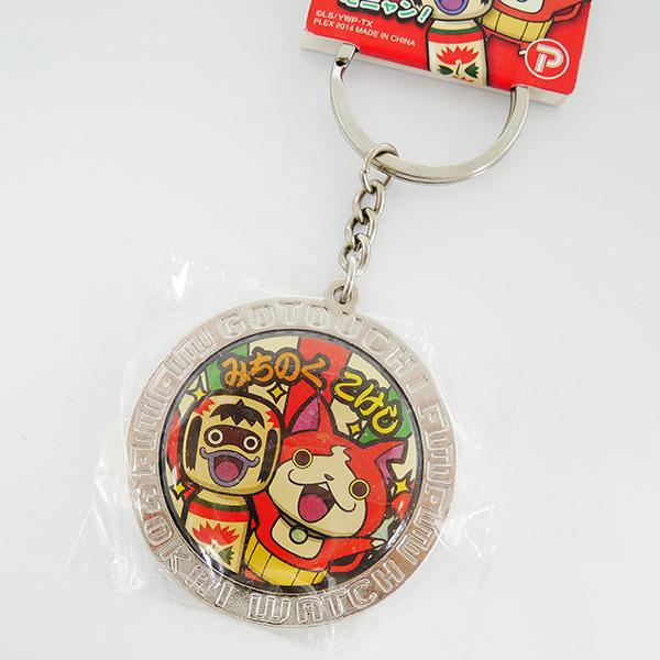 妖怪ウォッチ みちのく限定 こけし ジバニャン メタルキーホルダー ご