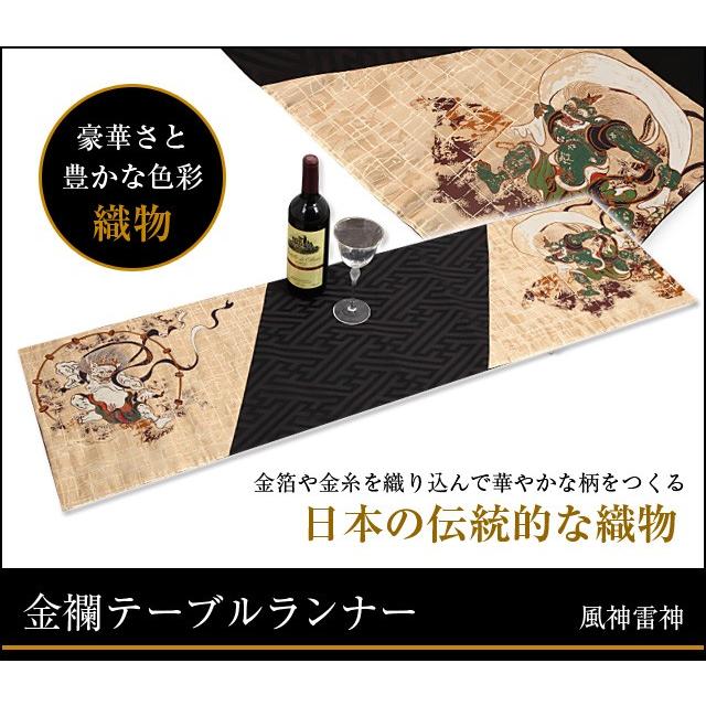 農薬不使用 自然農法 リクガメ 桑の葉 季節の野菜野草の詰め合わせ