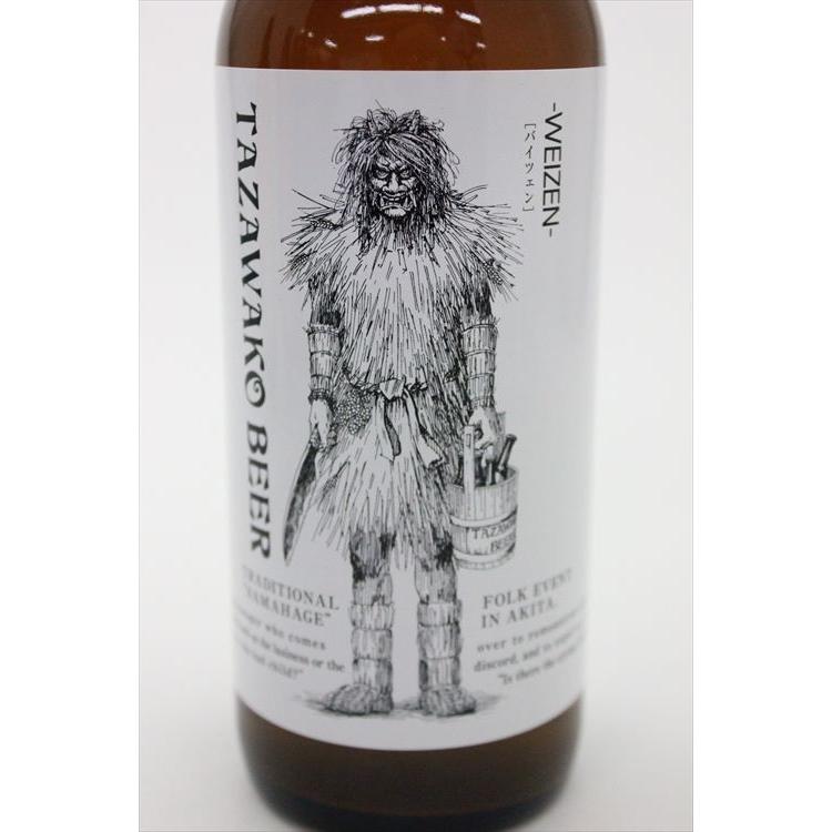 田沢湖ビール バイツェン 330ml : 秋田空港おみやげ広場 Yahoo!店