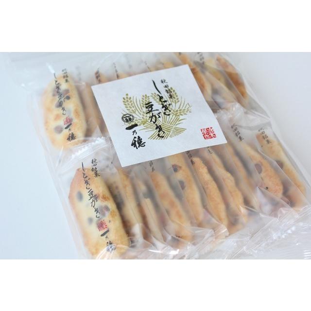 一乃穂 しとぎ豆がき 20枚袋入 : 秋田空港おみやげ広場 Yahoo!店