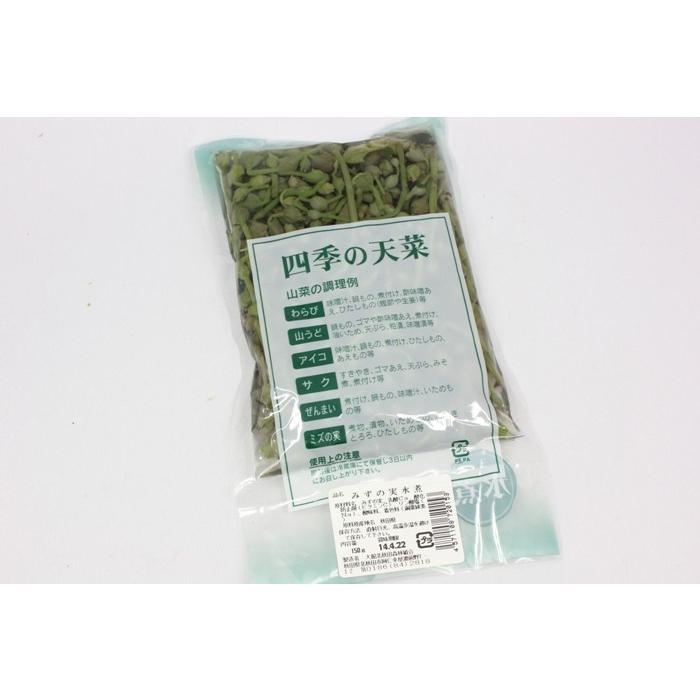 大館北秋田森林組合 山菜水煮 みずの実 セットアップ