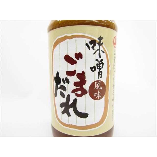 安藤醸造 ごまだれ 400g : 秋田空港おみやげ広場 Yahoo!店 - 通販