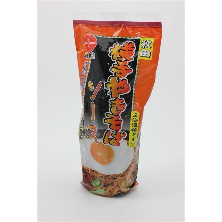 超歓迎された 林泉堂 横手焼きそばソース 300ml Materialworldblog Com