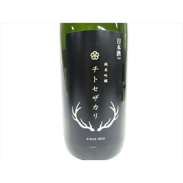 千歳盛酒造　純米吟醸　チトセザカリ：絹色　720ml｜omiyageakita｜03