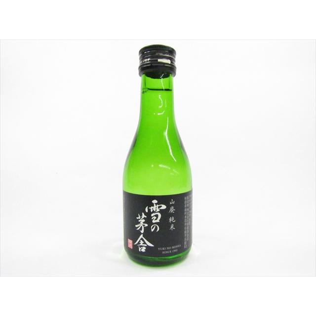 齋彌酒造店 雪の茅舎 山廃純米 180ml : 秋田空港おみやげ広場 Yahoo!店