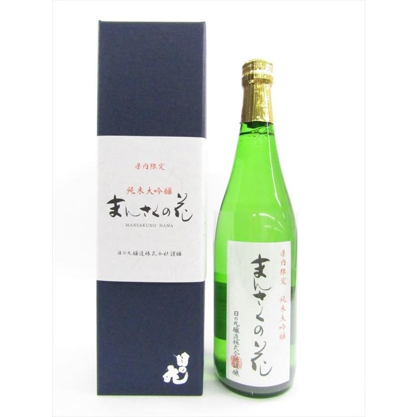 日の丸醸造 純米大吟醸 生詰原酒 まんさくの花 県内限定 720ml : 秋田