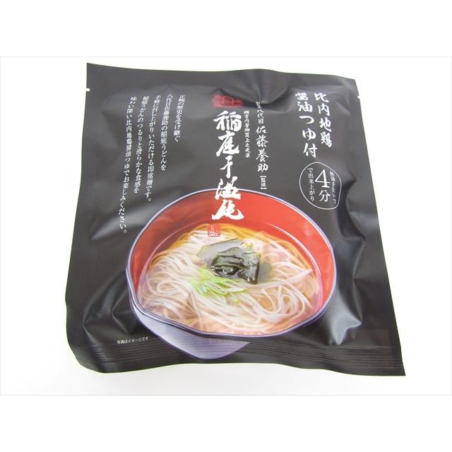 佐藤養助商店 稲庭うどん 即席袋めん : 秋田空港おみやげ広場 Yahoo!店