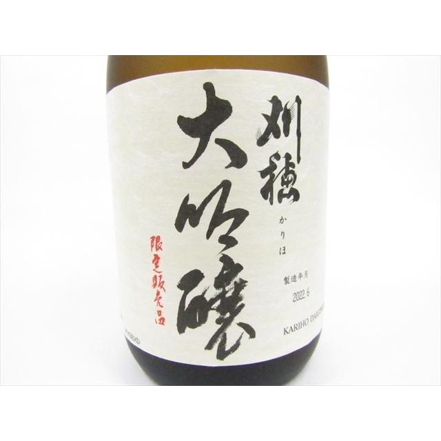 秋田清酒 刈穂 大吟醸 720ml : 秋田空港おみやげ広場 Yahoo!店 - 通販