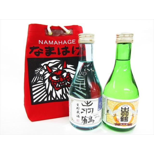 秋田清酒 出羽鶴 なまはげ観光袋セット : 秋田空港おみやげ広場 Yahoo