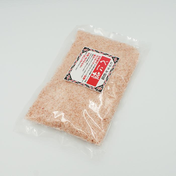 ヒマラヤ岩塩 べに塩2mm角410g（食塩、岩塩） : 長野のお土産ハッピー