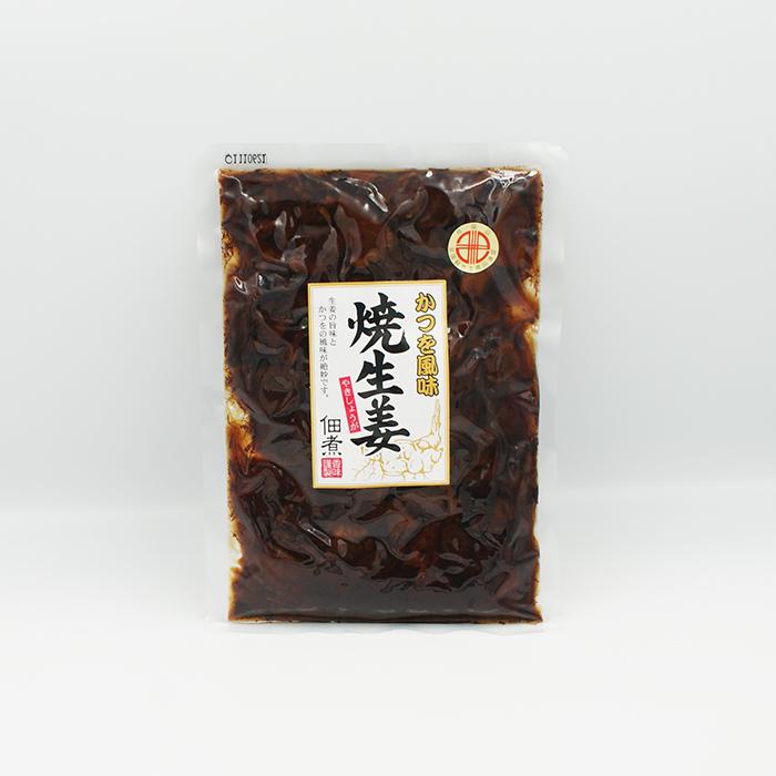 焼生姜佃煮（信州長野のお土産 お惣菜 お総菜 おそうざい） : 長野のお