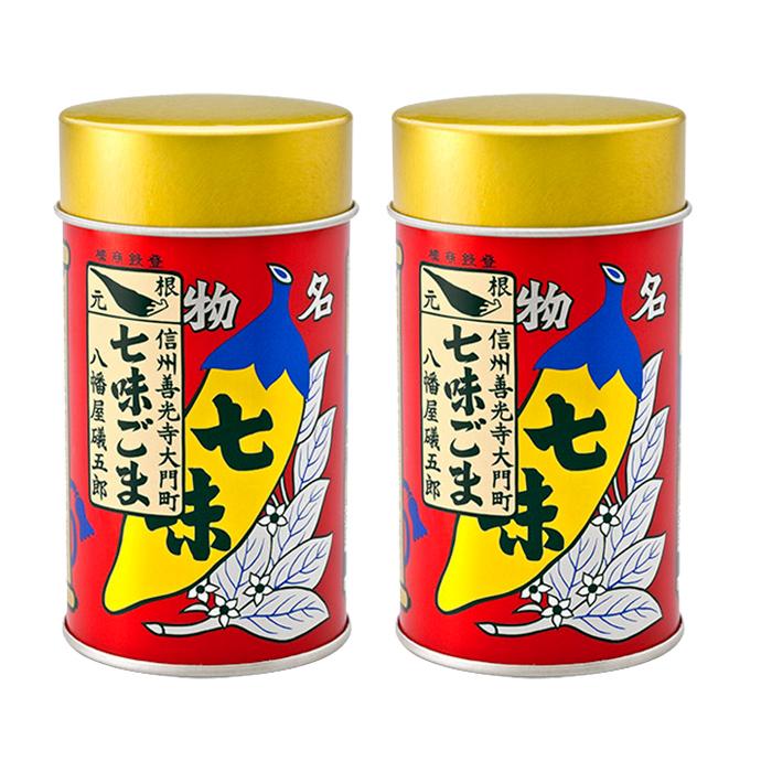 八幡屋礒五郎七味ごま缶60g×2缶（信州長野のお土産 善光寺八幡屋礒五郎