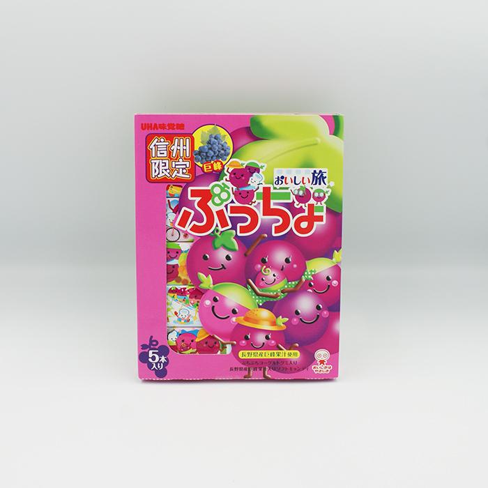 信州限定 ぷっちょスティック巨峰味5本入（お土産 お菓子 おつまみ