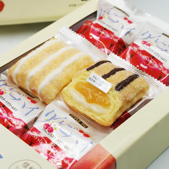 送料込）信州りんごパイ りんご＆カスタードクリーム入り8個入×5箱
