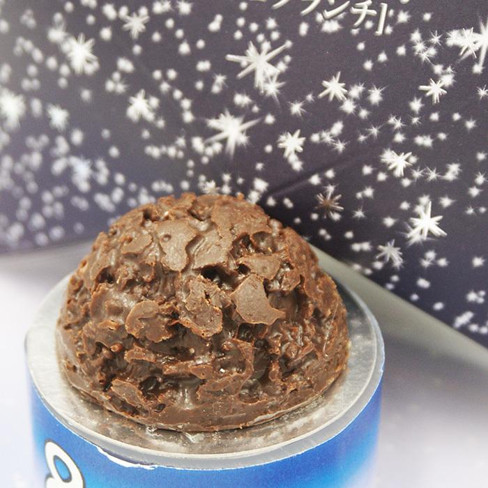 星空のムコウ8個入（信州長野のお土産 お菓子 洋菓子 チョコクランチ
