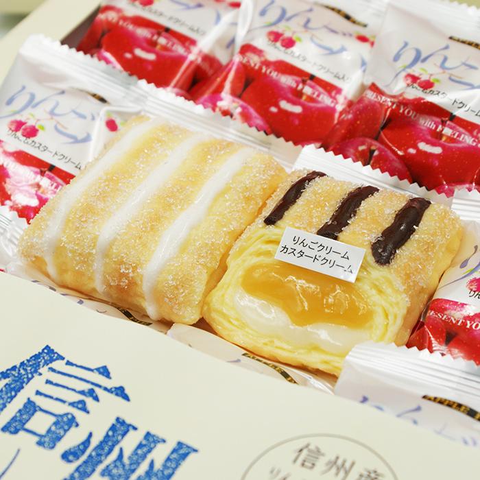 食品 カスタードクリーム カントリーマアム ホームパイ アップルパイ