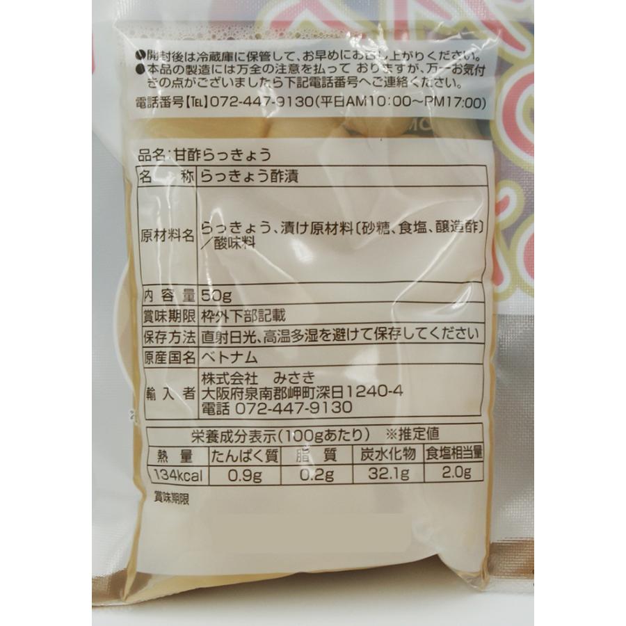 カレーのおともだち(信州長野のお土産 お漬物 つけもの 漬け物 福神漬 らっきょ) :10000505:長野のお土産ハッピー - 通販 - Yahoo!ショッピング カレーのおともだち(信州長野のお土産 お漬物 つけもの 漬け物 福神漬 らっきょ) :10000505:長野のお土産ハッピー - 通販 - Yahoo!ショッピング