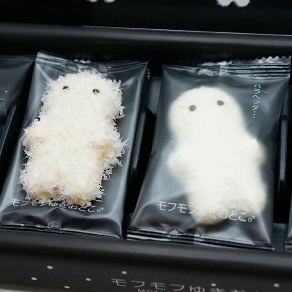 送料込）モフモフゆきおとこ10個入×5箱（信州長野のお土産 お菓子