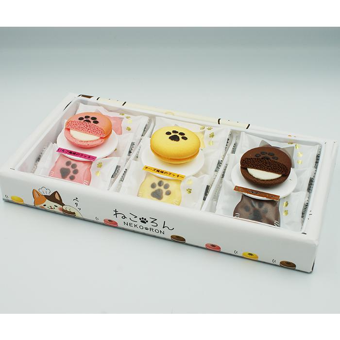 送料込）信州ねころん×3箱（信州長野のお土産 お菓子 洋菓子 マカロン