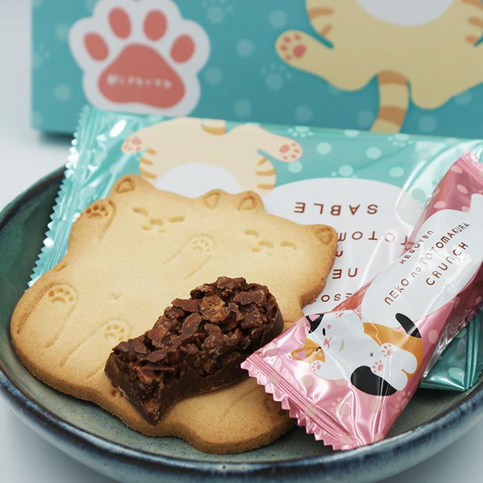 ねこのととまくら（お土産 お菓子 洋菓子 ネコクッキー チョコクランチ