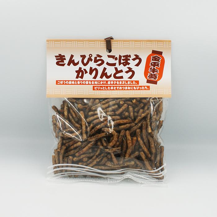 送料無料）きんぴらごぼうかりんとう×15袋（信州長野のお土産 お菓子