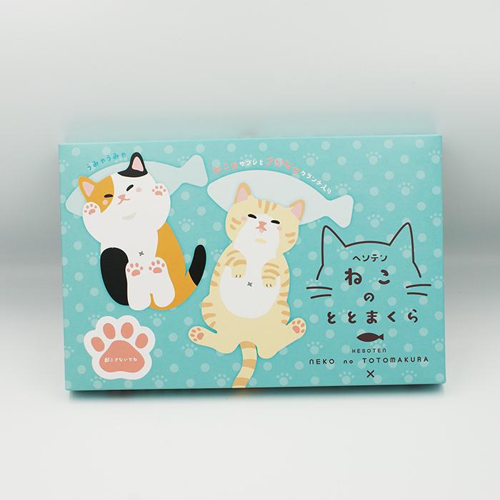 送料込）ねこのととまくら×10箱（お土産 お菓子 洋菓子 ネコクッキー