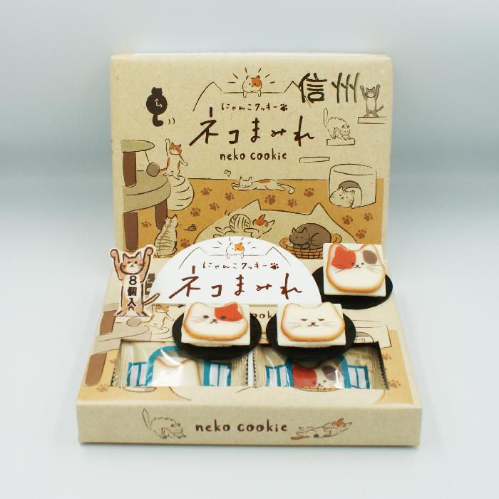送料込）信州ネコまみれ8個入×5箱（信州長野のお土産 お菓子 洋菓子
