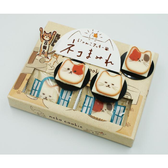 送料込）信州ネコまみれ8個入×5箱（信州長野のお土産 お菓子 洋菓子